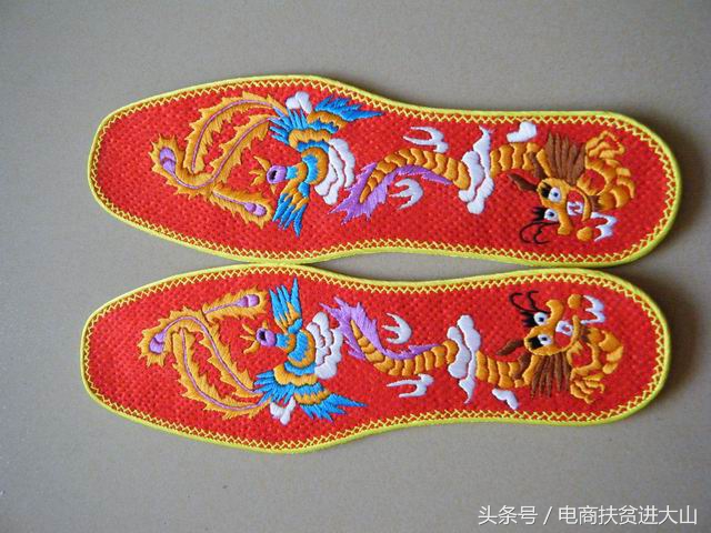 微店开店申请注册,注册微店