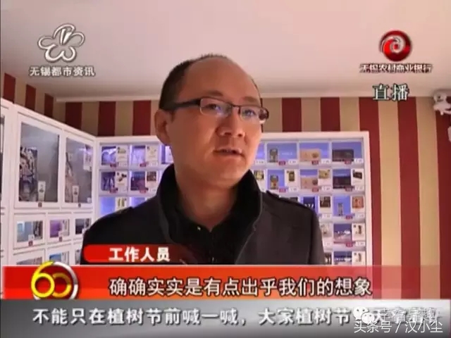 潜力巨大的无人零售为何降温,无人零售真的有用吗