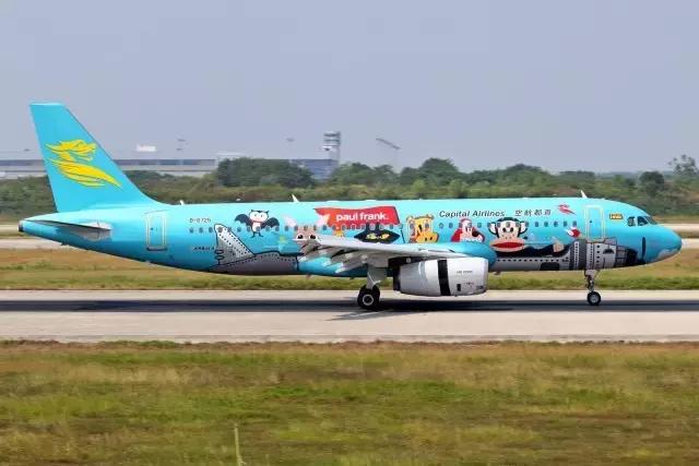 首都航空:三万英尺音乐梦,谦谦来了