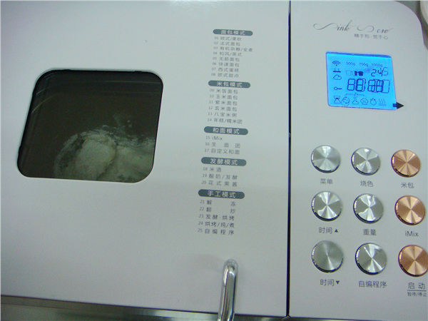 花朵水果拼盘,花朵水果儿童