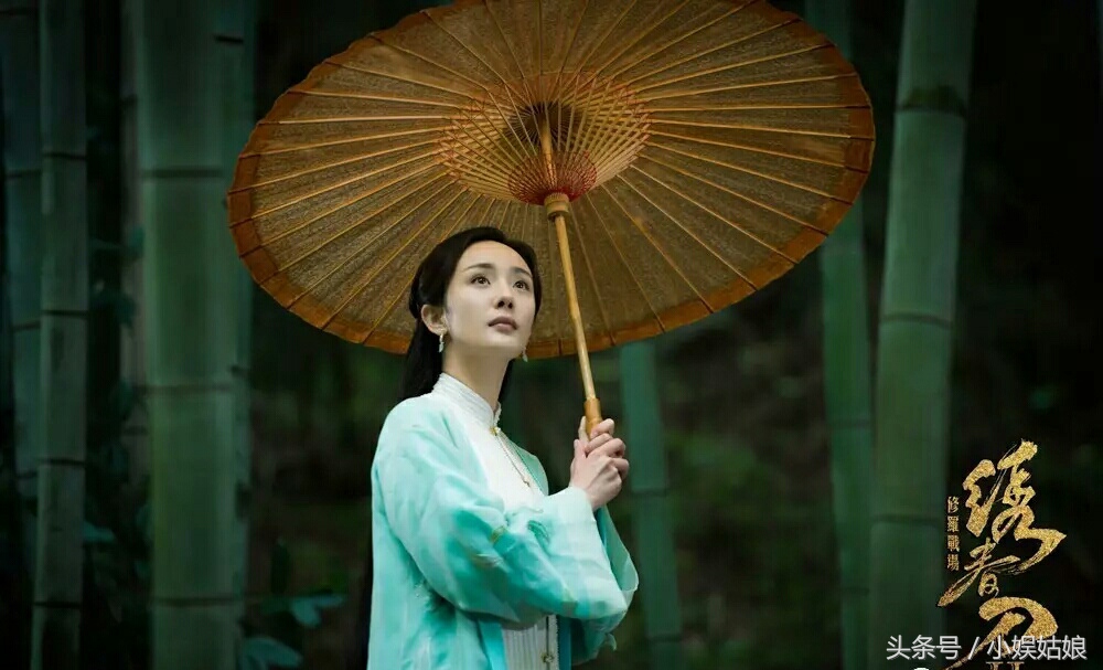 绣春刀张震杨幂发布会,绣春刀2杨幂和张震剧照