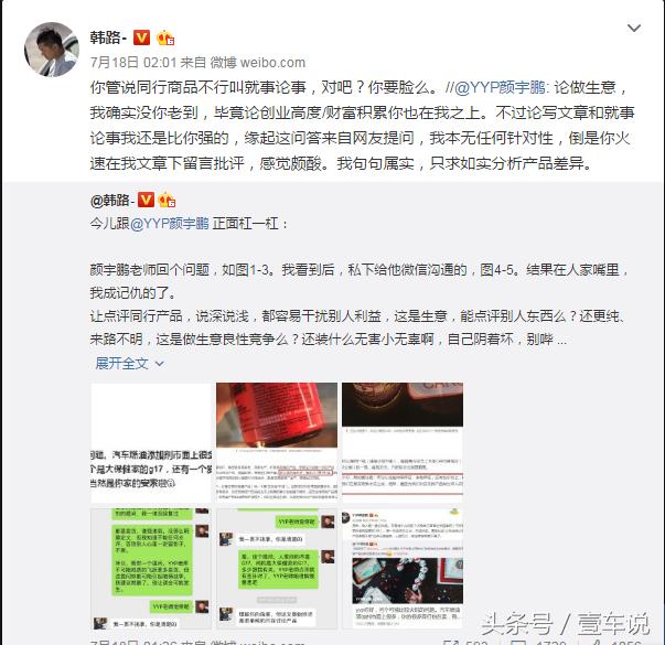 yyp安索机油,安索机油怎样看是不是正品