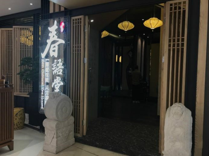 宝岛台湾美食推荐,探寻深圳地道美味