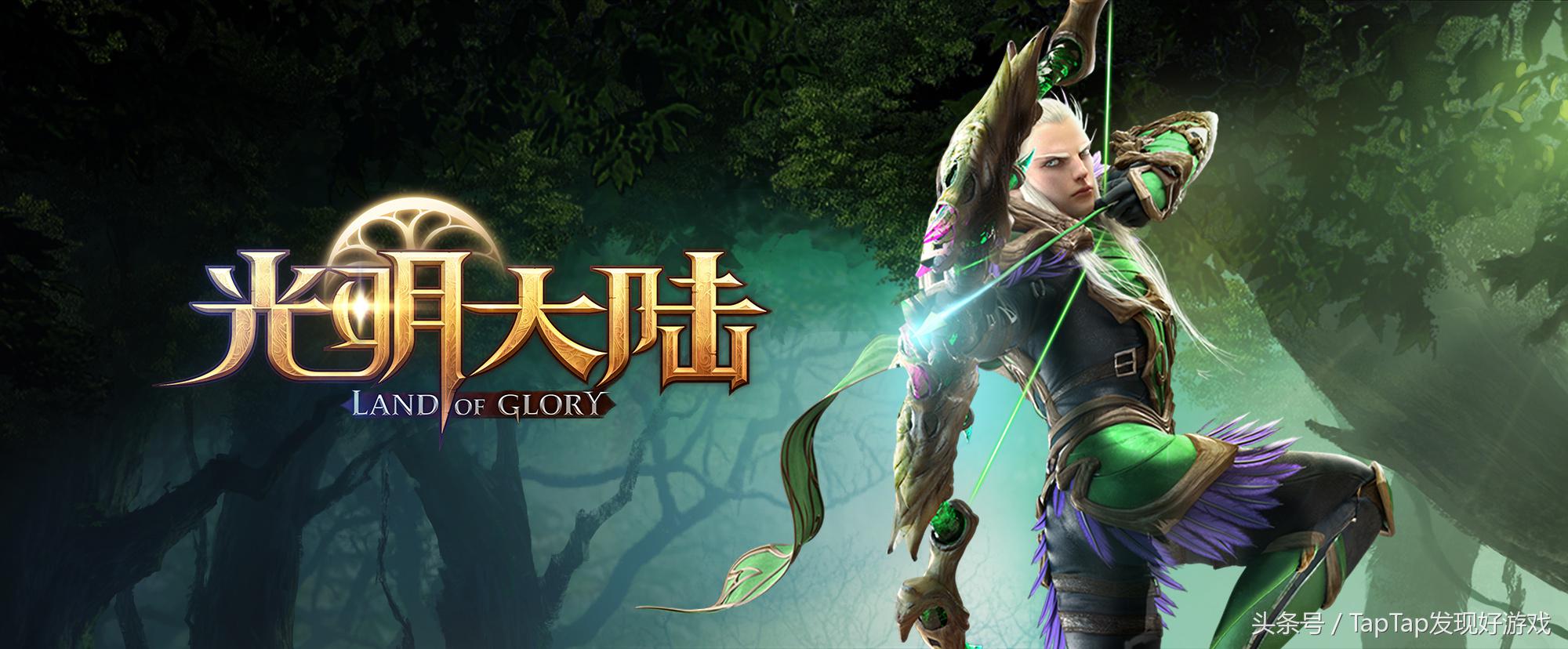 类似魔兽世界mmorpg手游推荐 (哪些与魔兽世界有关的mmorpg手游)
