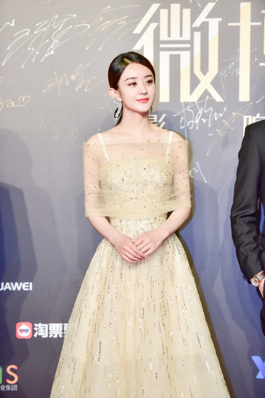 夏季仙女一字肩,一字肩夏季仙女