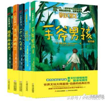 曹文轩的三年级必读书目,曹文轩推荐小学生必读书