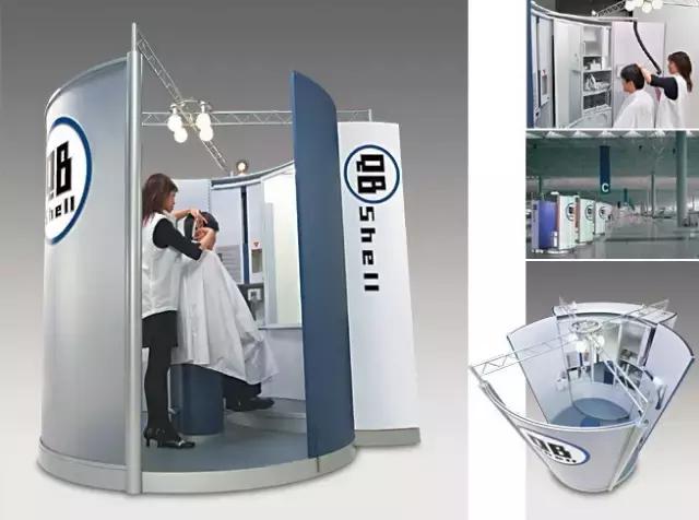 qbhouse官网,qbhouse上海店