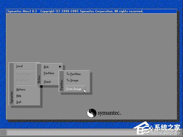 一键ghost系统还原操作流程,ghost还原选disk还是partition