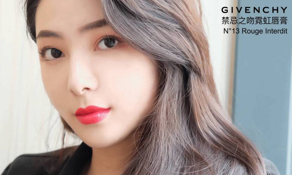 纪梵希禁忌之吻全试色，大理石限量色美炸天