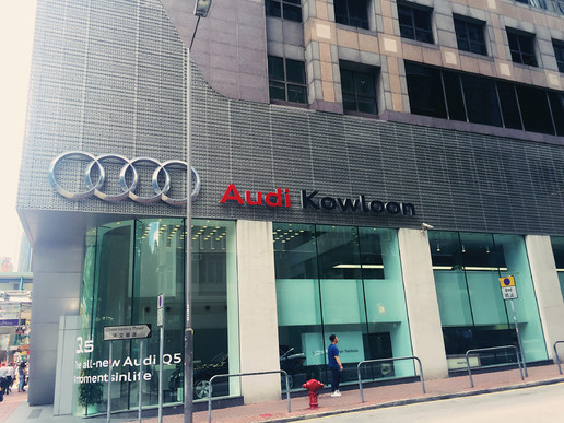 香港奥迪q5l,香港奥迪q5