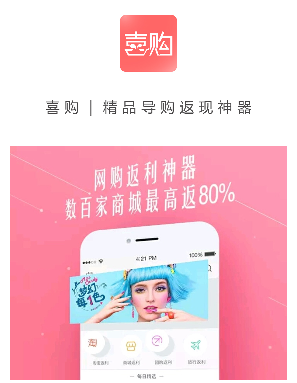 鏉＄汗鍒板簳鏄捐儢杩樻槸鏄剧槮,鏉＄汗鏄剧槮琛ｆ湇鎺ㄨ崘