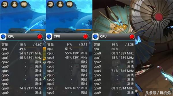 畅玩王者荣耀手机怎么样,美图手机下载王者荣耀