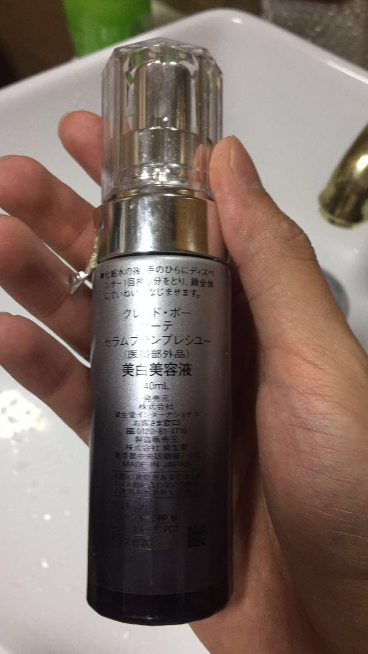 贵妇精华液深度解析,cpb贵妇面霜好吗