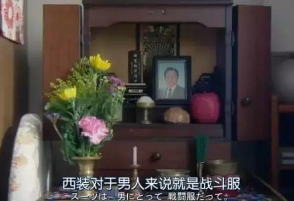 为什么日本那么多年轻人穿西装,日本人什么时候开始流行穿西装