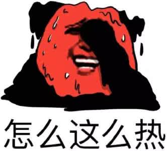 长沙晚上水上乐园,长沙夏季水上乐园