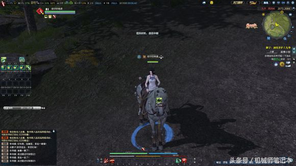 玩天涯明月刀电脑需要什么配置,网游天涯明月刀需要多少内存