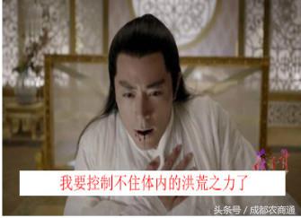 四大套路,解密网红餐饮的营销套路