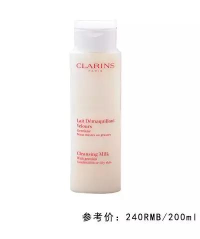 我记得那年夏天,这些面膜拯救了我的皮肤!