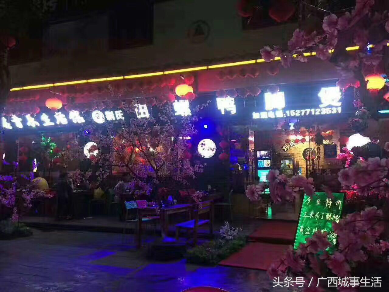 螺蛳汤味道好不好汤料很重要,螺蛳汤真好吃熬出螺香味