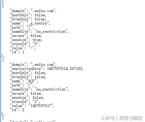 无需密码登录qq账号,无需验证码即可登录qq