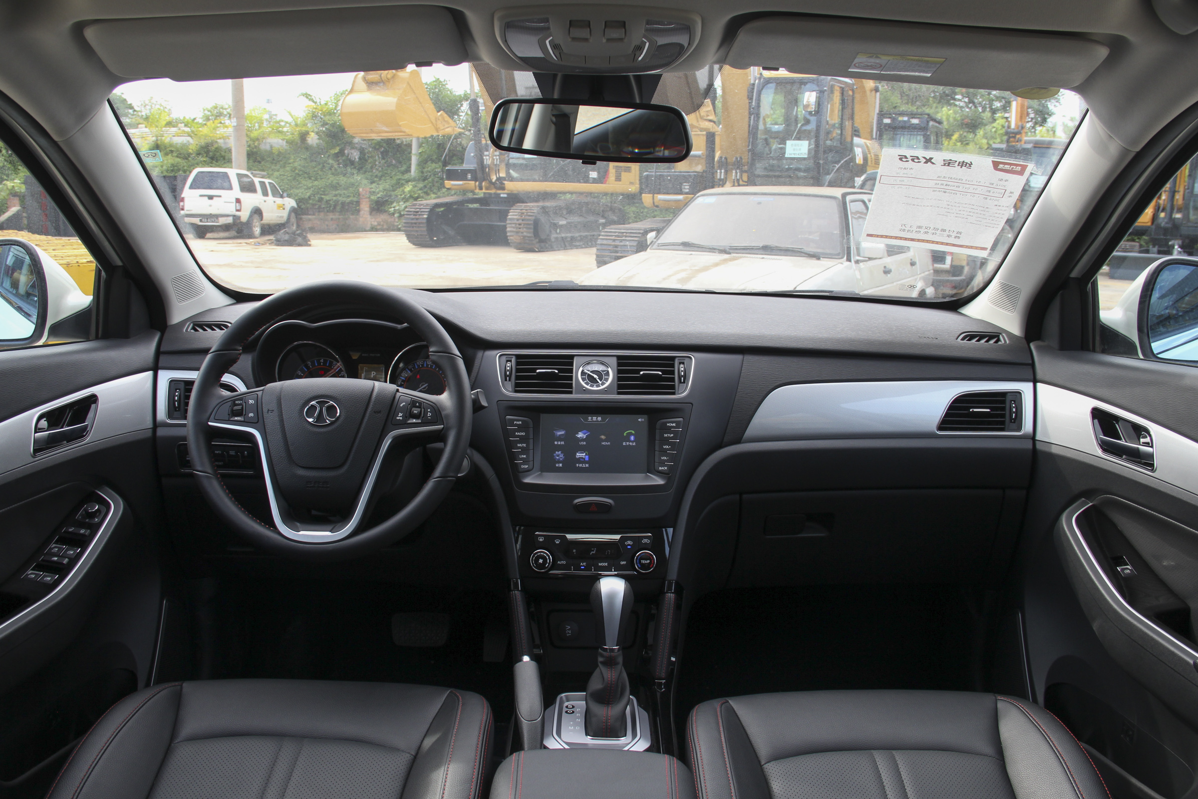 绅宝x55值得买么,绅宝x55优缺点