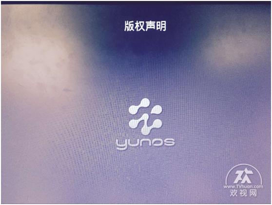 天猫魔盒3代怎么看电视直播,天猫魔盒m13维修