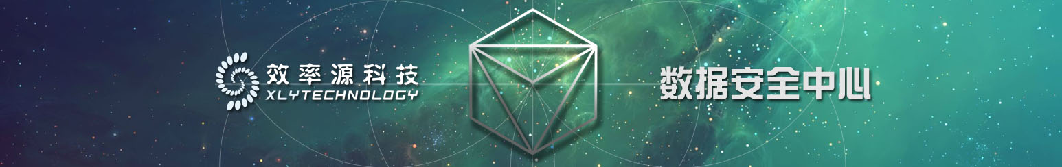 怎么在不重装系统下重新进行分区,如何不重装系统进行磁盘重新分区