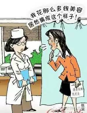 关于你不知道的那些事,关于药品你不知道的几件事