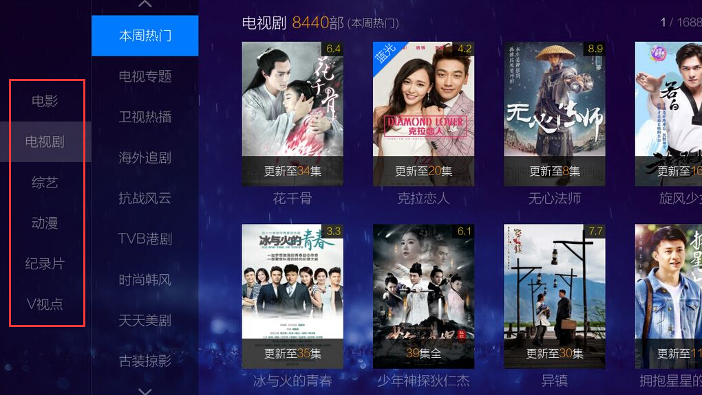 vst全聚合收费吗,vst全聚合哪个版本最好
