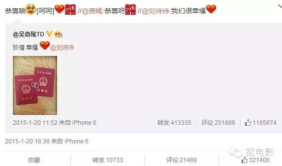 一向低调的隆诗，高调起来10个亿都打不住！