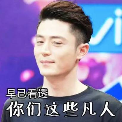 yy主播被封原因,yy大主播为什么被封