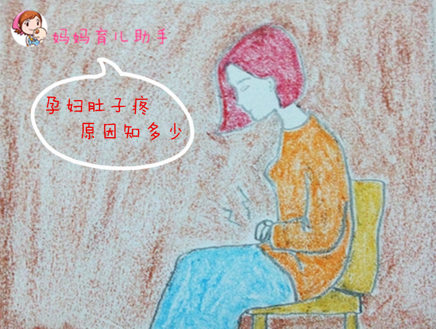 怀孕初期肚子偶尔抽疼一下正常吗,刚怀孕初期肚子有点隐隐痛腰也疼