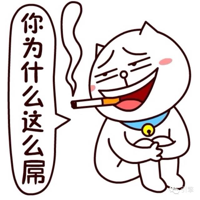 乐风rv2016款1.5,雪佛兰乐风rv的车质量怎么样