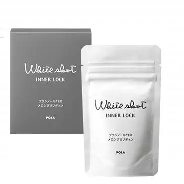 震惊减肥界的神奇产品,日本最好用的美白产品