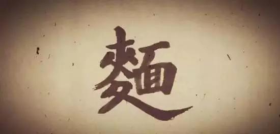 带朋友吃饭去哪里吃最好,出去吃什么面条好吃