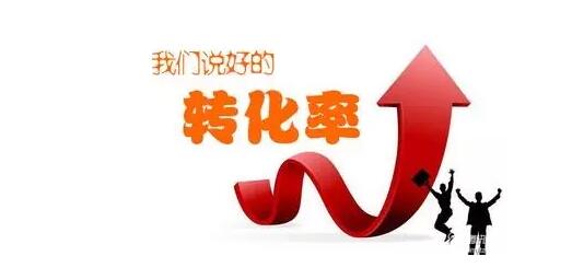 新手开店开什么网店最好,新手拼多多开网店入门