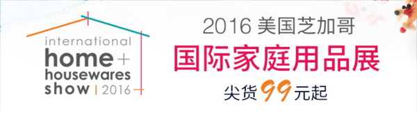 新版亚马逊海外购怎么样,亚马逊海外购大变化