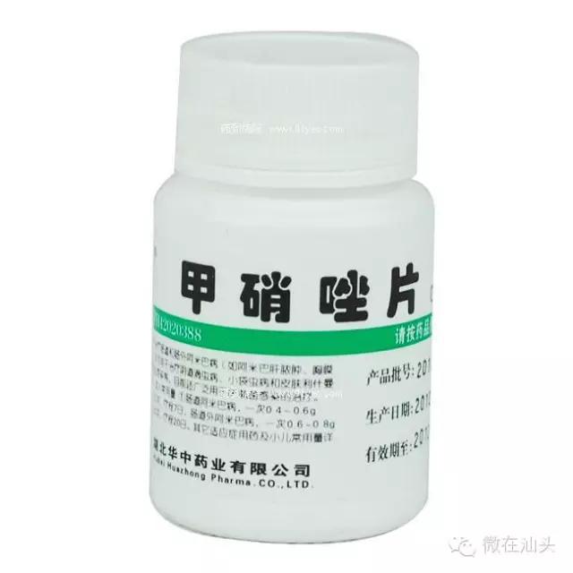 保济丸的10大神奇功效,保济丸哪个牌子的药效好一点