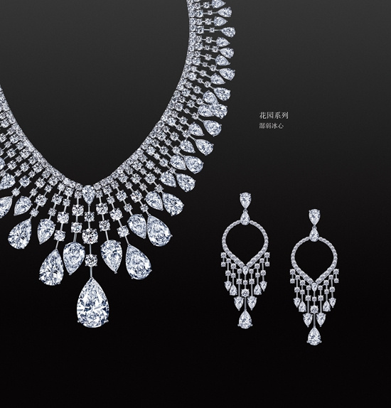 keer珠宝质量怎么样,keer千叶珠宝招聘