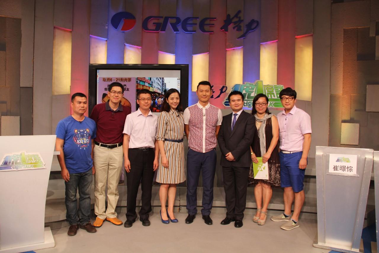 胡一虎：我虽二，做人实|橙人访谈