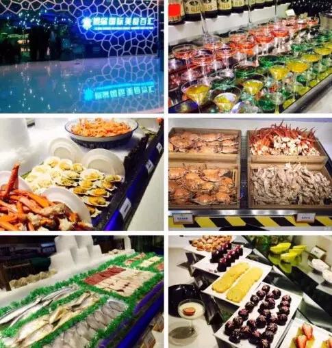 一个资深吃货的每一天,合肥好吃的自助餐排行榜前十名