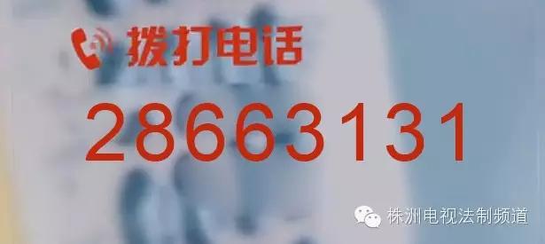 十大典型消费维权案例,消费维权10大经典案例