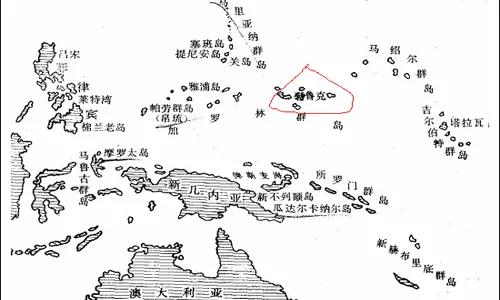 张召忠：日本在太平洋上建立了“三条岛链”