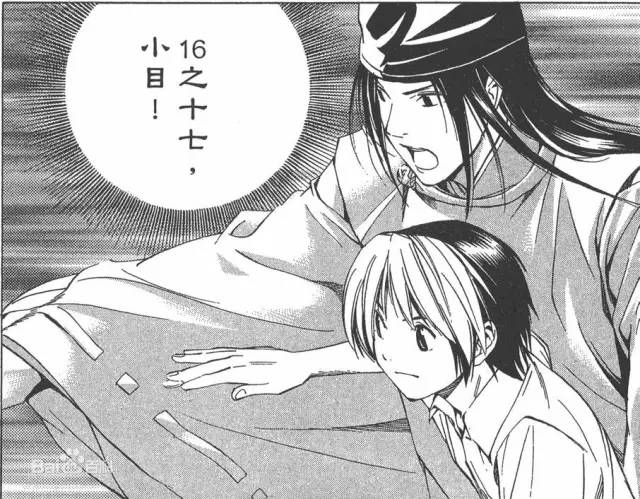 人机大战最终局,人机对决最后一关