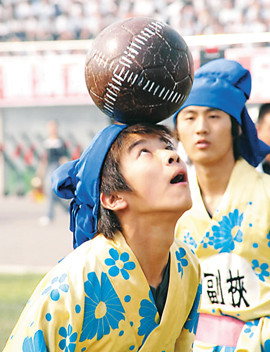 齐国故都世界足球起源地临淄,国际足联视频回放