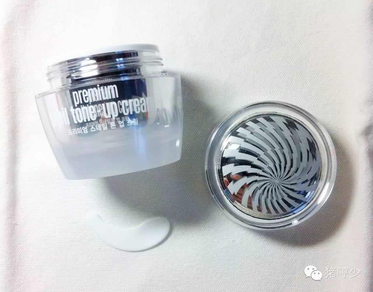 懒人变美福音,懒人补水素颜霜