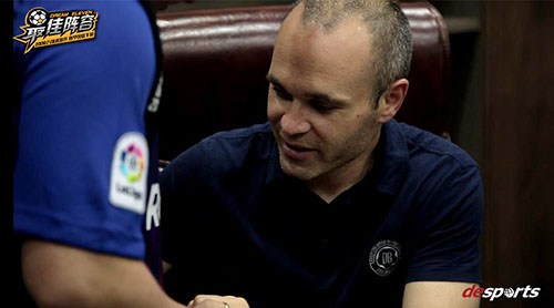 全新国足首发阵容,国足新锋线预赛奇兵