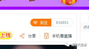 小缘喵直播露脸照片,小缘喵直播翻车视频