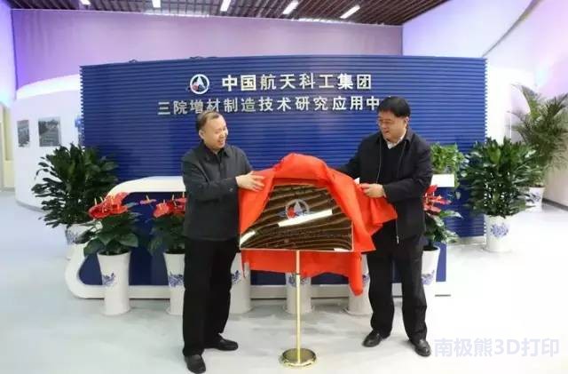 南极熊,南极熊深度解析