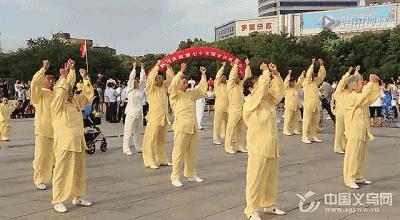 义乌顺口溜视频大全,义乌谣顺口溜